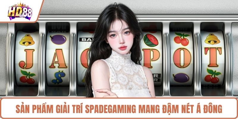 Nổ Hũ HD88 - Bí Quyết Săn Jackpot Hàng Trăm Tỷ Đồng - rilusa